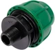Муфта для пластиковых труб FLO 32&nbsp;мм x 1/2" НР полипропилен (88894_fl) - изображение 1