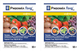 Фунгицид Ридомил Голд Syngenta 68 WG з.п. 50 г 2 шт (4820041010129) - изображение 2
