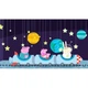 Игра My Friend Peppa Pig (русская версия) (PS4) - изображение 4