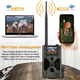 4G Фотопастка Suntek HC-550Plus мисливська камера з підтримкою live програми 4K онлайн режим огляд 30MP/120°/IP65 - зображення 4