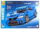 онструктор блочний Sembo Subaru Impreza WRX STI 812 деталей масштаб 1:18 705806 - зображення 1