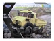 Конструктор блочный Xingbao Военный грузовик 529 деталей 2 фигурки 03026 - изображение 1