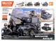 Конструктор блочный iBlock танк Panzer VI Tiger II 1094 детали 4 фигурки PL-921-347 - изображение 2