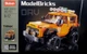 Конструктор блочный Sluban Джип SUV оранжевый 302 детали 1 фигурка M38-B1013 - изображение 1