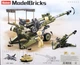 Конструктор блочний Sluban Гаубиця M777 258 деталей 2 фігурки M38-B0890 - зображення 6