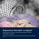 Пральна машина Electrolux EW6F3494ACU - изображение 5