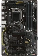Материнская плата Gigabyte GA-Z270P-D3 (s1151, Intel Z270, PCI-Ex16) - изображение 1