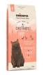 Сухой корм Chicopee (Чикопи) CNL Cat Adult Castrate 15 кг для стерилизованных котов с чувствительным пищеварением - изображение 1