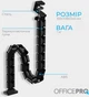 Органайзер для кабелю OfficePro CM730B Black - зображення 9