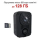 Мини камера с датчиком движения Vdscam MD31 до 90 дней работы в режиме ожидания, Full HD 1080P, SD до 128 ГБ, аккумулятор 1500мАч - изображение 9