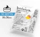 Чайна свеча Bolsius с ароматом манго 30 шт - изображение 1