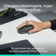 Комплект бездротовий (клавіатура, миша) Logitech Pop Icon Combo Graphite (920-013156) Сірий - изображение 6