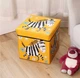 Коробка складна для зберігання речей 30*30*30 см жовтий WW01369 - зображення 1