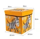 Коробка складна для зберігання речей 30*30*30 см жовтий WW01369 - зображення 2