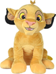 Maskotka Simba Disney Król Lew Simba 40 cm (5400868021165) - obraz 1