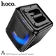 Акустика-караоке HOCO Frequency portable BT speaker DS59 |BT5.0, TF/USB/AUX, 40W, 4H, 1mic| - изображение 7