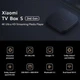 Xiaomi Smart TV Box S (2nd Gen) - зображення 3
