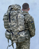 Тактический военный рюкзак 110л Cordura 1200D водонепроницаемый с системой MOLLE Пиксель - изображение 1