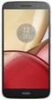 Мобильный телефон Motorola Moto M (XT1663) Grey - изображение 1