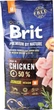 Сухой корм для щенков и молодых собак средних пород со вкусом курицы Brit Premium Junior M 15 кг - изображение 3