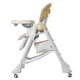 Дитячий стільчик для годування Carrello Caramel CRL-9501/3 Cream Beige - зображення 3