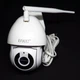Камера видеонаблюдения IP всепогодная поворотная UKC CAMERA v380 C6 IP 1080p 2.0 mp уличная - изображение 3