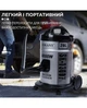 Циклонний Професійний пилосос 4000W для сухого прибирання SOKANY SK-13007 з мішком 28 л Сталевий - зображення 10
