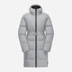 Пуховик зимний женский Jack Wolfskin Frozen Lake Coat W 1206132_6315 XS Серый (4064993904079) - изображение 7