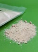 Амарантовая мука Just Healthy, 500 гр - изображение 6