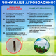 Агроволокно белое плотное 3,2 метра на метраж 42г/м² для клубники кустов укрытия винограда моркови почвы - изображение 7