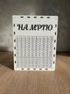 Скарбничка для грошей На мрію 365 днів (№15) - изображение 1
