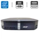 Неттоп Acer Veriton N4620G USFF / Intel Core i3-2377M (2 (4) ядра по 1.5 GHz) / 4 GB DDR3 / 500 GB HDD / Intel Graphics / Wi-Fi / Bluetooth б/у - изображение 1