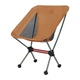 Стул складной ультралегкий Naturehike Stellaluna L01 CNK2350JJ017, оранжевый (6976507669832) - изображение 1