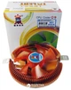 Кулер Cooling Baby Q9 - изображение 4