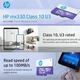 Карта пам'яті HP MX330, micro SD на 64гб V30, A1 - зображення 3