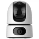 Камера відеоспостереження з мікрофоном Imou Ranger Dual 99-00017429 3.6 мм захист IP67 5 Мп + 5 Мп Білий - зображення 1
