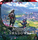 Puzzle Good Loot Assassin's Creed Shadows Vista of Japan 1000 elementów (5908305249580) - obraz 3