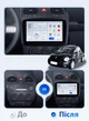 Авто магнитола Volkswagen Beetle 2004-2010 на Android 12+ CarPlay 8 core Platform XyAuto (М-ТК1059-9-М3) - изображение 4