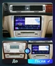 Авто магнітола Volkswagen Passat B7 2009-2011 на Android 12+ CarPlay 8 core Platform XyAuto (М-ТК1206-9-М3) - зображення 3