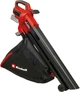 Садовый пылесос аккумуляторный Einhell Professional X-Change VENTURRO 18/210 (3433625) - изображение 1