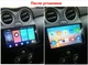 Авто магнитола Nissan Micra, March 2010-2015 на Android 12+ CarPlay 8 core Platform XyAuto (М-НМК-9-М3) - изображение 6