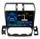 Андроїд Автомагнітола Subaru Forester 2015-2017 ТОП платформа 7862 8 ядер 4G DSP CarPlay Android (М-СФ-9-Т6) - зображення 1