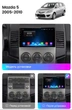 Андроид Магнитола Mazda 5 2005-2010 4core Base Android 13, Platform JAC (М-М5-9-В1) - изображение 8