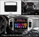 Андроид Магнитола Mitsubishi Pajero 2007-2017 4core Base Android 13, Platform JAC (М-МП-9-В1) - изображение 7
