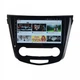 Штатна Магнітола Nissan Qashqai 2016-2018 4/64 8 ядер XYAuto 4G DSP CarPlay на Android (М-НКш-10-М4) - зображення 9