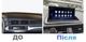 Авто магнитола Lexus CT-200 2011-2018 на Android 12+ CarPlay 8 core Platform XyAuto (М-Лст200-9-М3) - изображение 7