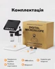 Цифровой микроскоп Gaosuo M700 с 4,3" LCD дисплеем и подсветкой аккумуляторный увеличение до 1000X 1080P Black - изображение 13