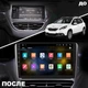 Штатна Магнітола Peugeot 2008/208 2013-2020 4/64 8 ядер XYAuto 4G DSP CarPlay на Android (М-П2008-10-М4) - зображення 7