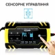 Зарядний пристрій для акумуляторів Autozyk ZYX-J30 12-24В 8080 імпульсний автомобільний заряд для акумулятора з відновленням АКБ - зображення 5