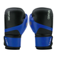 Боксерские перчатки Century Kickboxing Gloves C-GEAR Determination WAKO approved (115540-016) Blue/Black 10 унций - изображение 4